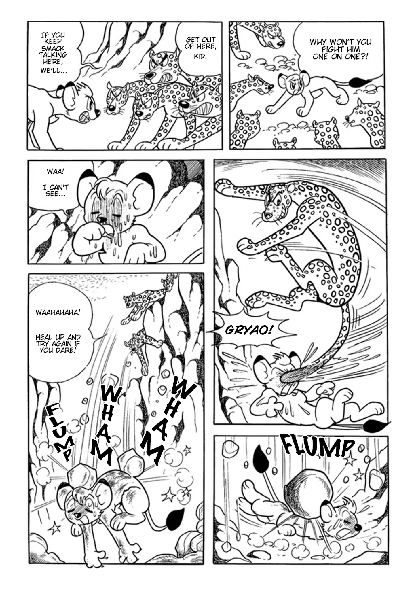 Jungle Emperor (Third  Grader) - Chapter 3: Man Vs. Leopard