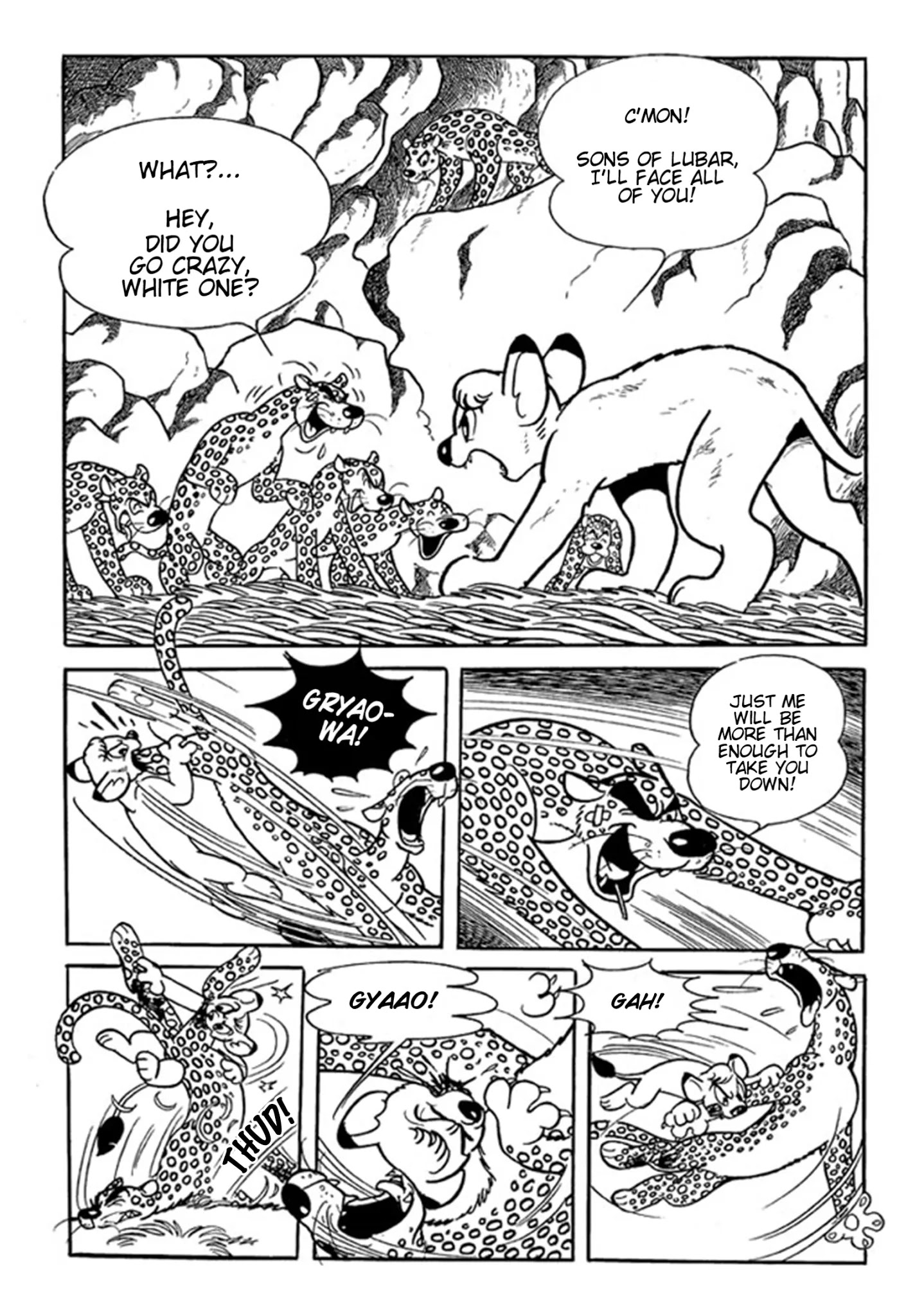 Jungle Emperor (Third  Grader) - Chapter 3: Man Vs. Leopard