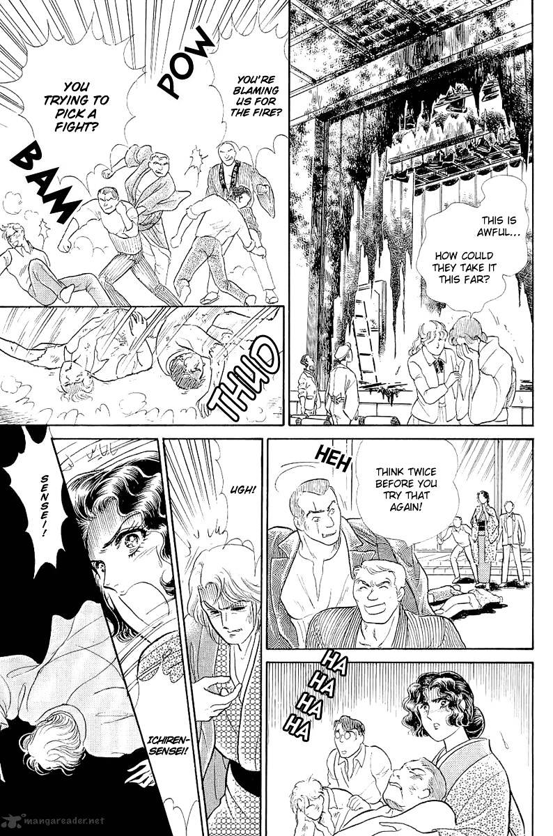 Glass No Kamen - Chapter 70 : Vol. 38 Ch.3