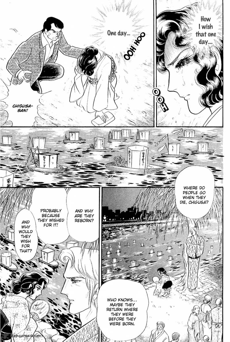 Glass No Kamen - Chapter 70 : Vol. 38 Ch.3