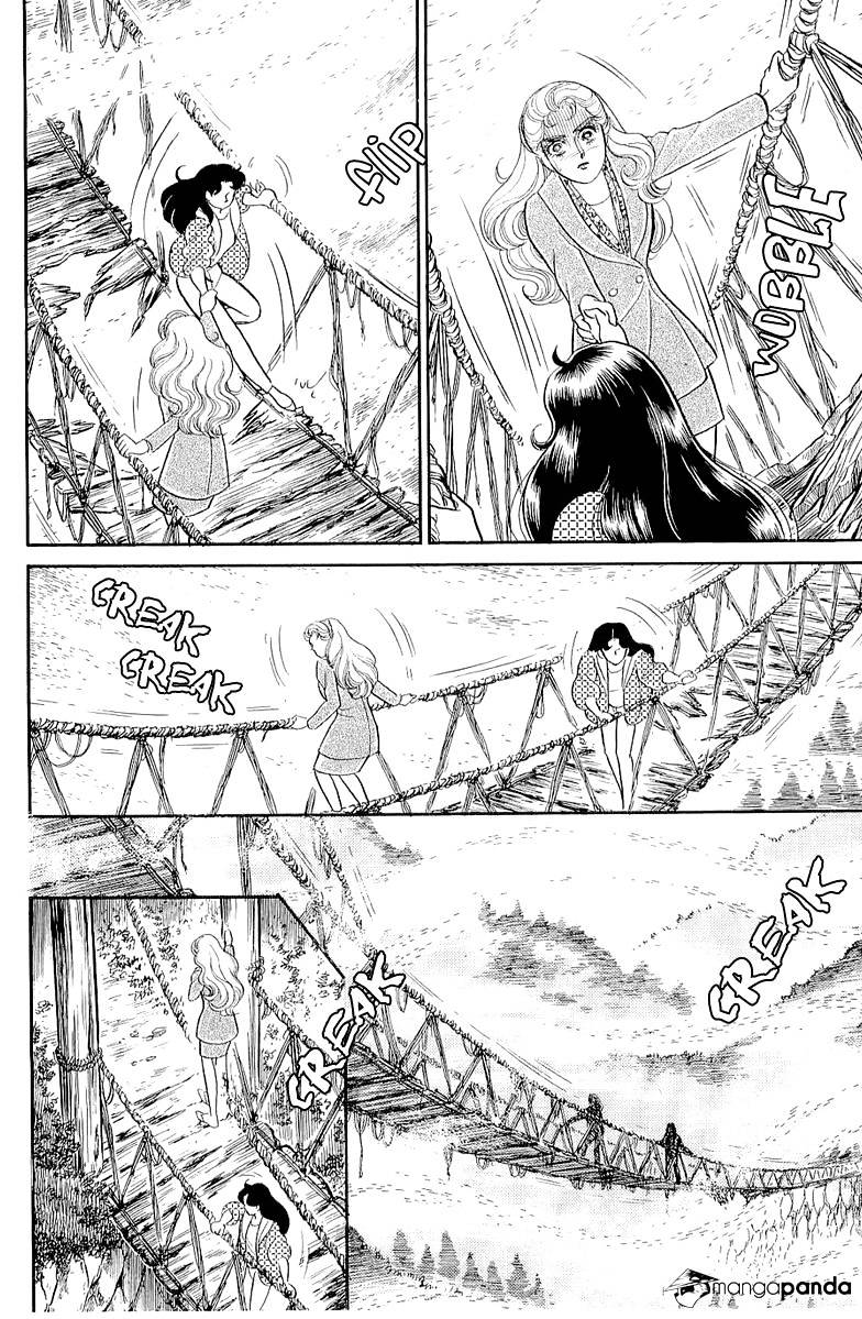 Glass No Kamen - Chapter 74 : Vol. 39 Ch.1