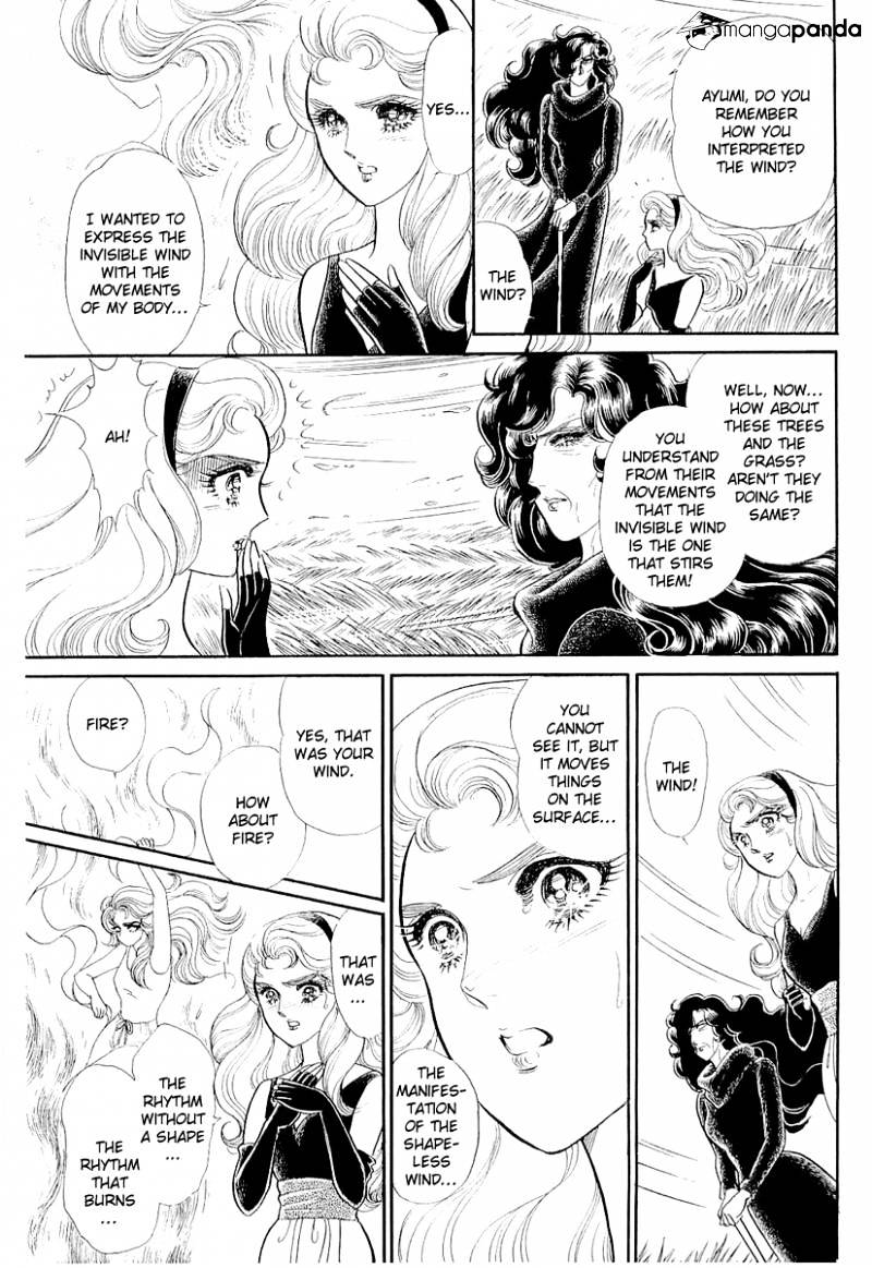 Glass No Kamen - Chapter 74 : Vol. 39 Ch.1