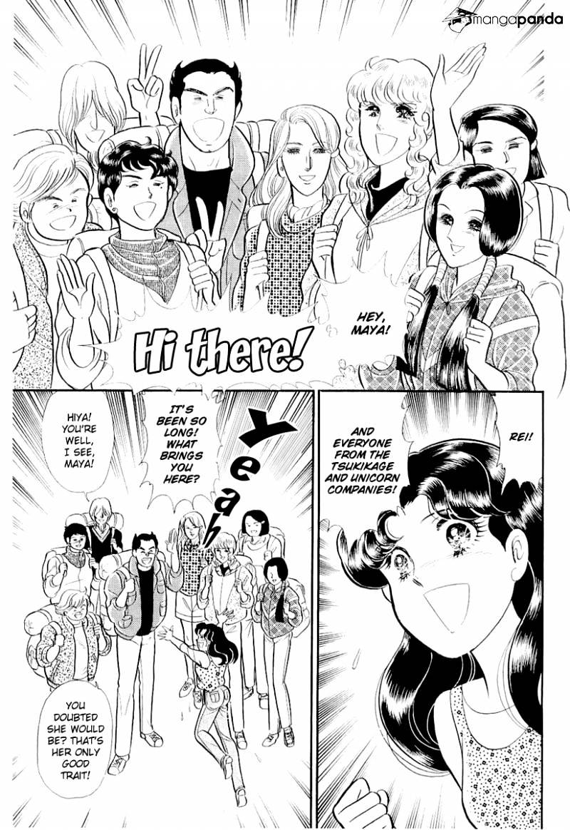 Glass No Kamen - Chapter 71 : Vol. 38 Ch.4