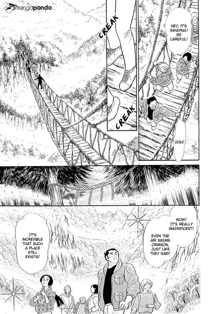 Glass No Kamen - Chapter 72 : Vol. 38 Ch.5