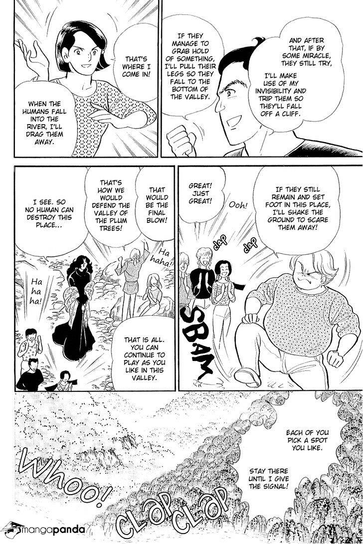 Glass No Kamen - Chapter 72 : Vol. 38 Ch.5