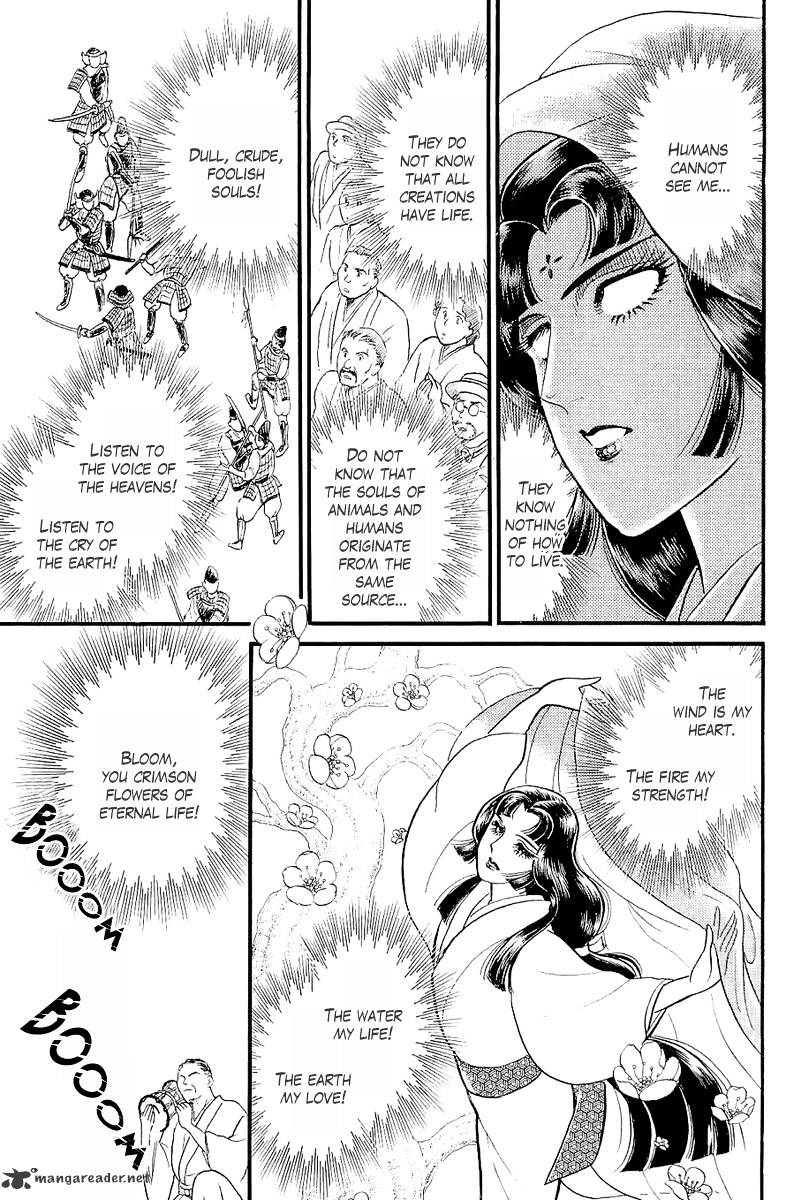 Glass No Kamen - Chapter 69 : Vol. 38 Ch.2