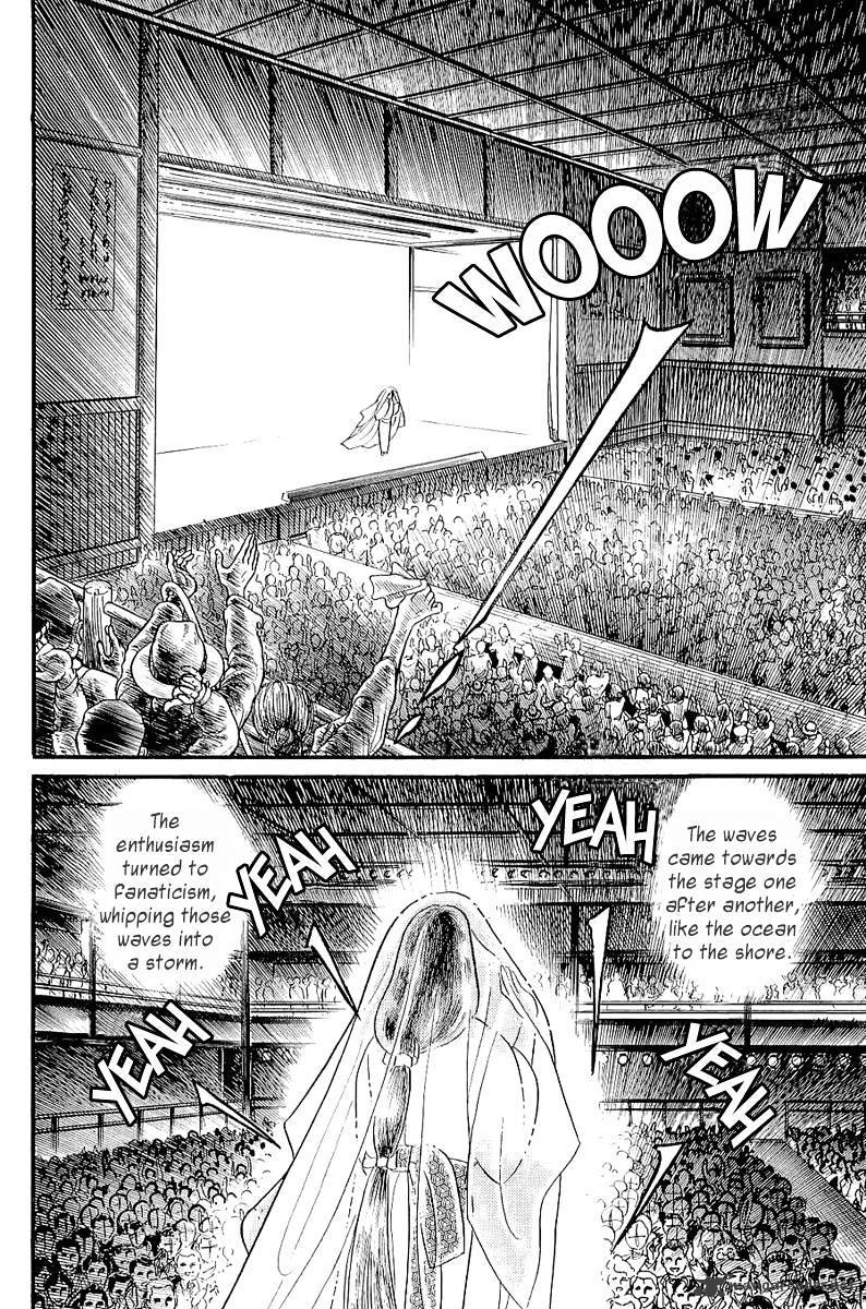 Glass No Kamen - Chapter 69 : Vol. 38 Ch.2