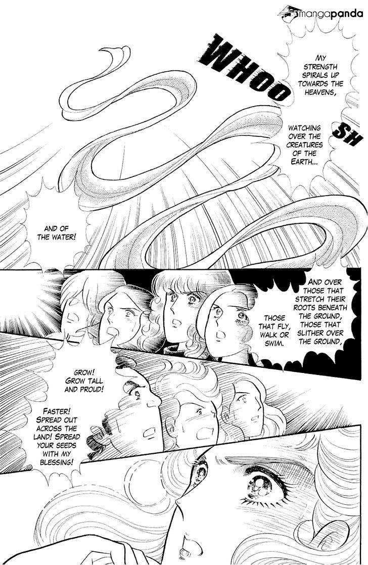 Glass No Kamen - Chapter 73 : Vol. 38 Ch.6