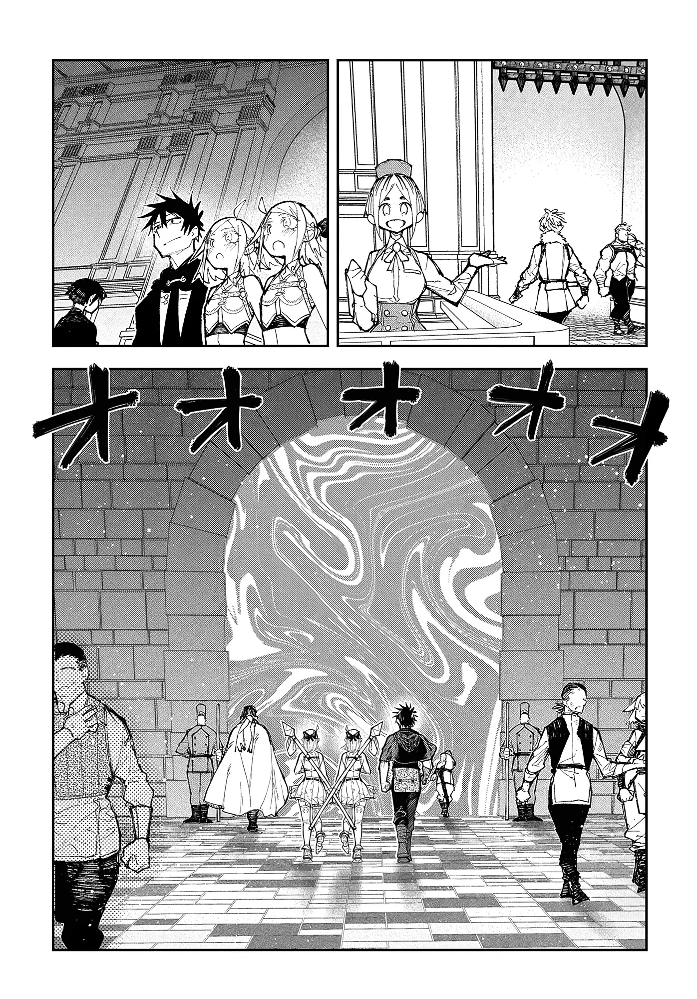 Juunenme, Kikan Wo Akirameta Tenisha Wa Imasara Shujinkou Ni Naru - Vol.2 Chapter 6: Dungeon City Flareteria