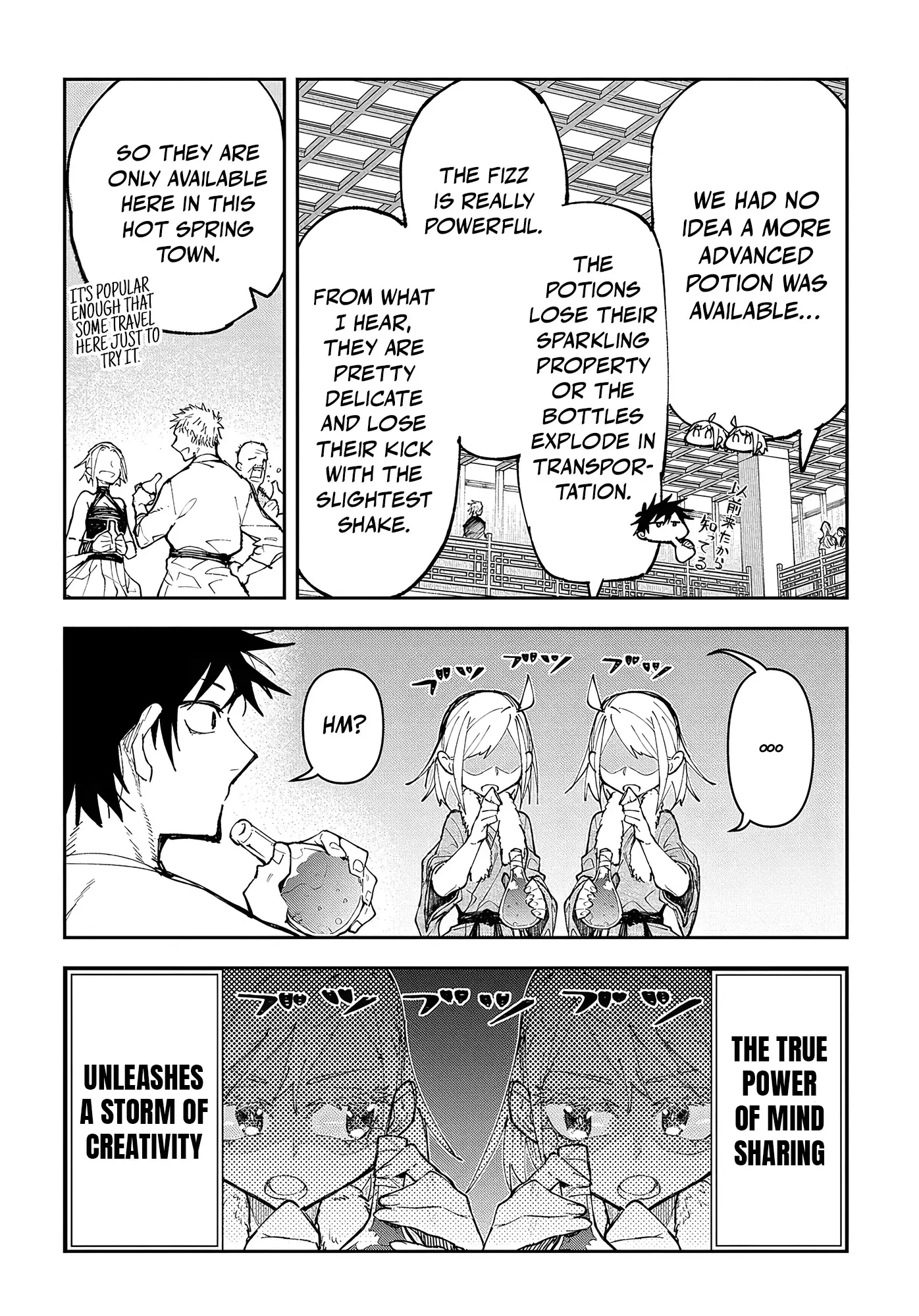 Juunenme, Kikan Wo Akirameta Tenisha Wa Imasara Shujinkou Ni Naru - Vol.2 Chapter 5: The Hot Spring Town And The Twins' Secret Plan