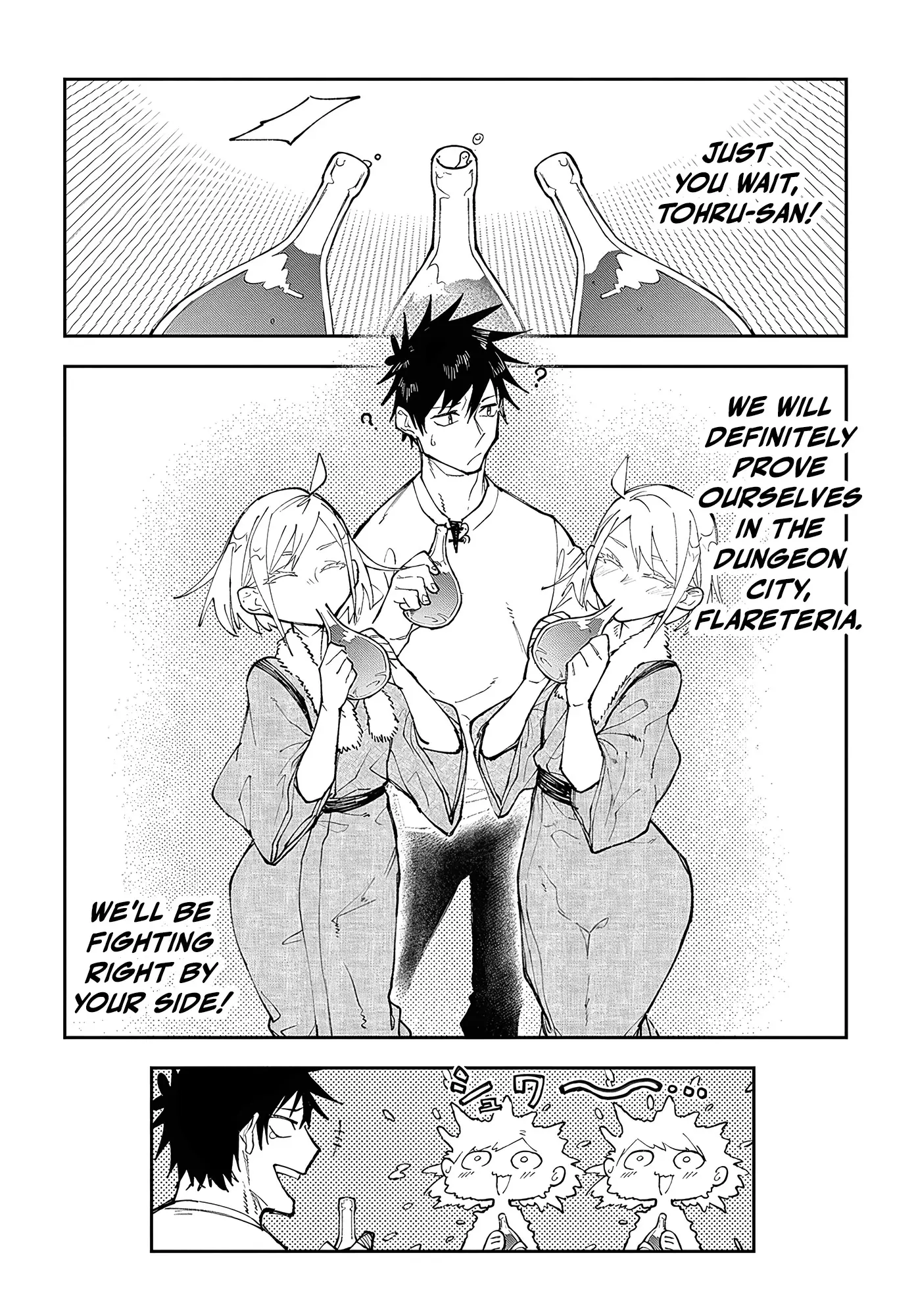 Juunenme, Kikan Wo Akirameta Tenisha Wa Imasara Shujinkou Ni Naru - Vol.2 Chapter 5: The Hot Spring Town And The Twins' Secret Plan