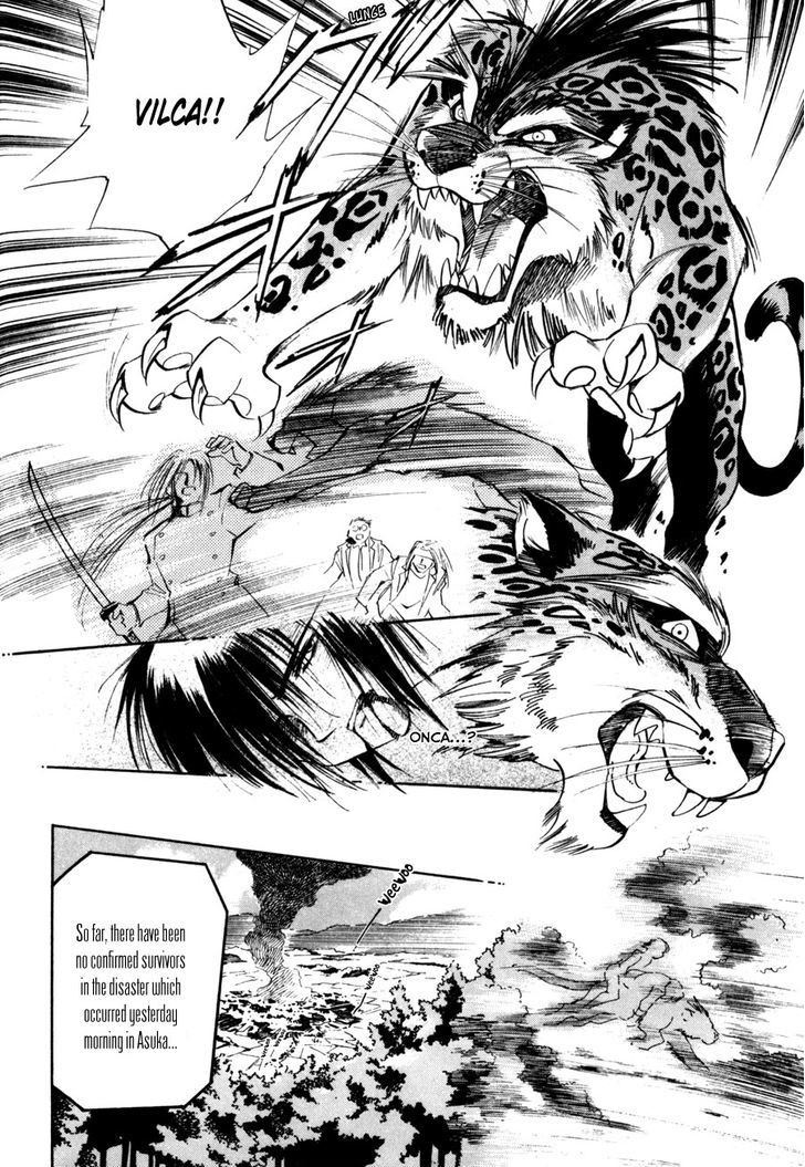 Jikuu Tenshou Nazca - Vol.2 Chapter 8 : Towards The New Day On The Other Side Of The Light