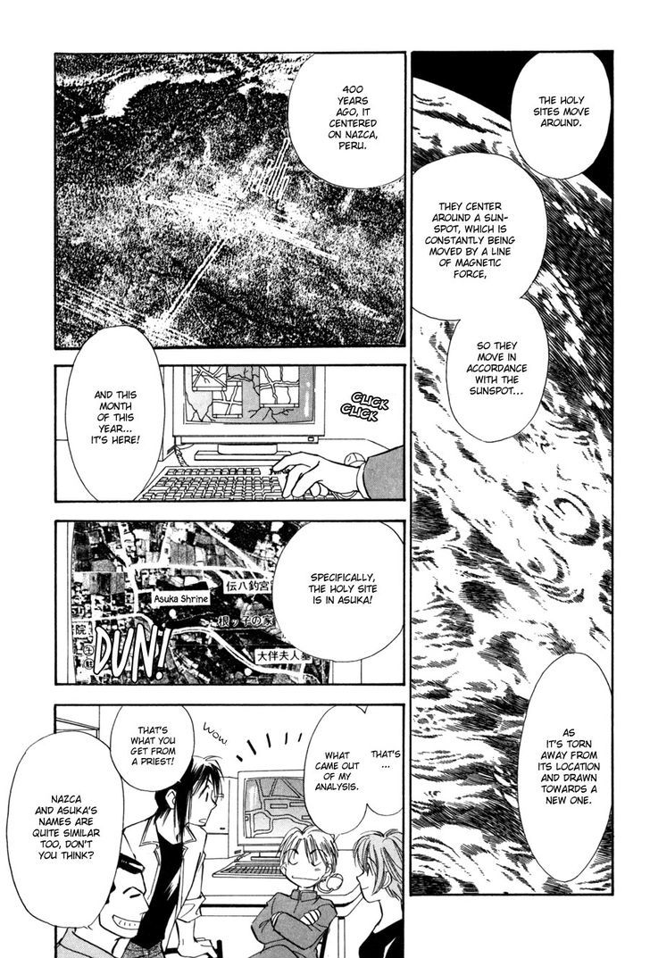 Jikuu Tenshou Nazca - Vol.2 Chapter 7 : Tears And Parting