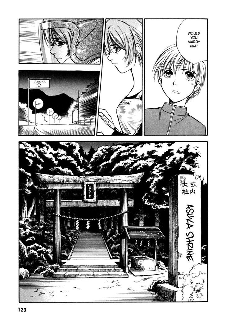 Jikuu Tenshou Nazca - Vol.2 Chapter 7 : Tears And Parting