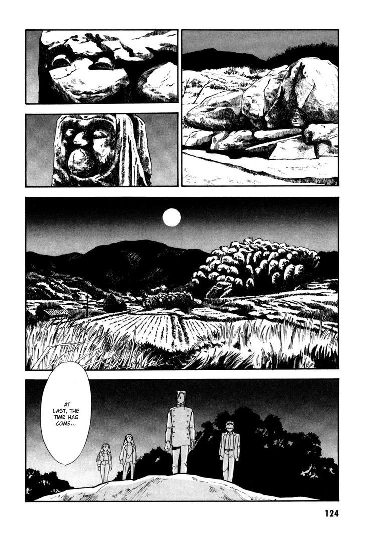 Jikuu Tenshou Nazca - Vol.2 Chapter 7 : Tears And Parting