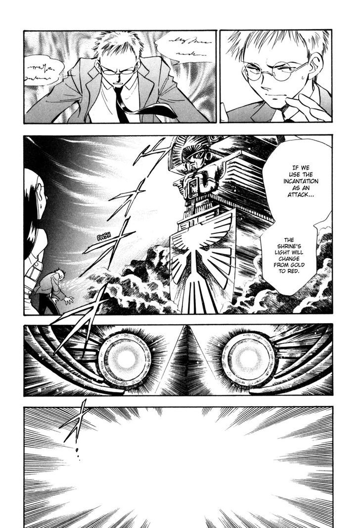 Jikuu Tenshou Nazca - Vol.2 Chapter 7 : Tears And Parting