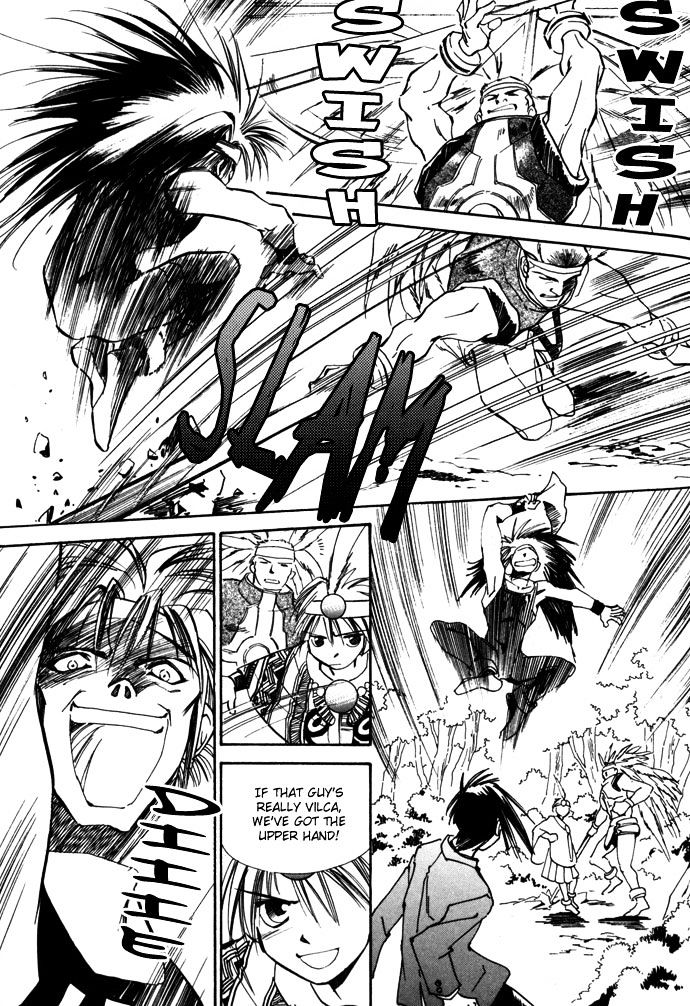 Jikuu Tenshou Nazca - Vol.2 Chapter 5 : Reincarnations Struggle On