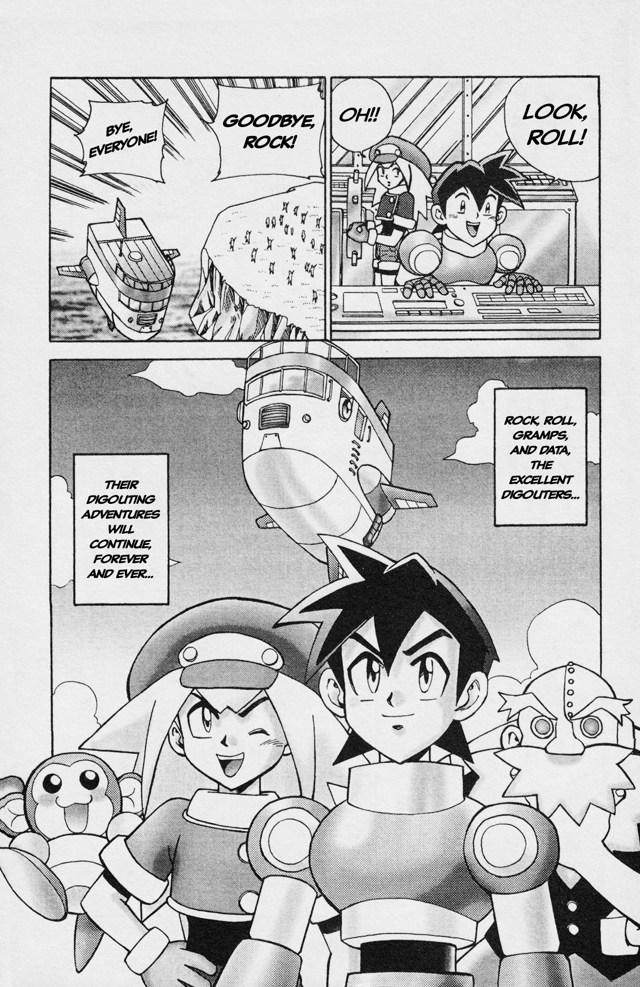 Rockman Dash - Vol.1 Chapter 5: Heightened Danger