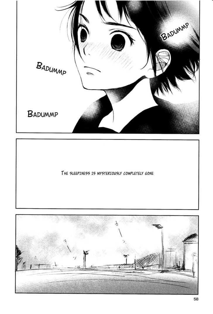 Tear: 99 - Vol.1 Chapter 1