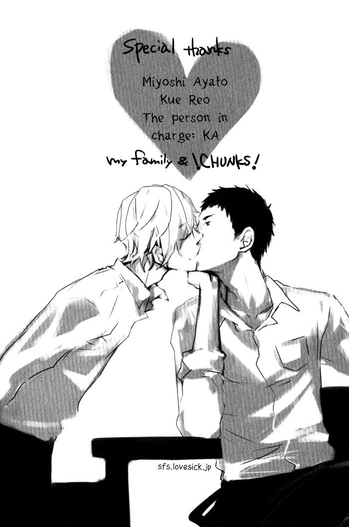 Love Diver - Vol.1 Chapter 8