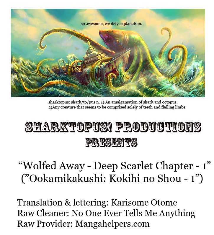 Ookami Kakushi - Fukahi No Shou - Vol.1 Chapter 1.1 : Deep Scarlet Chapter