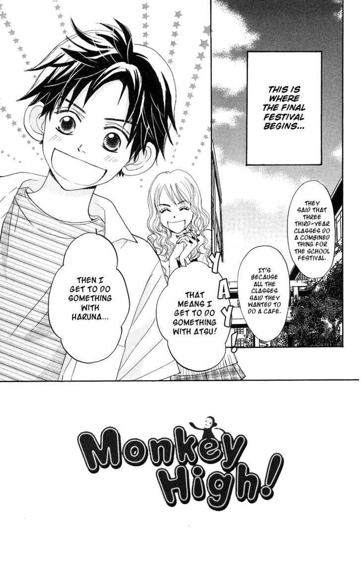 Monkey High! - Vol.8 Chapter 28 : What's Beyond Happiness?