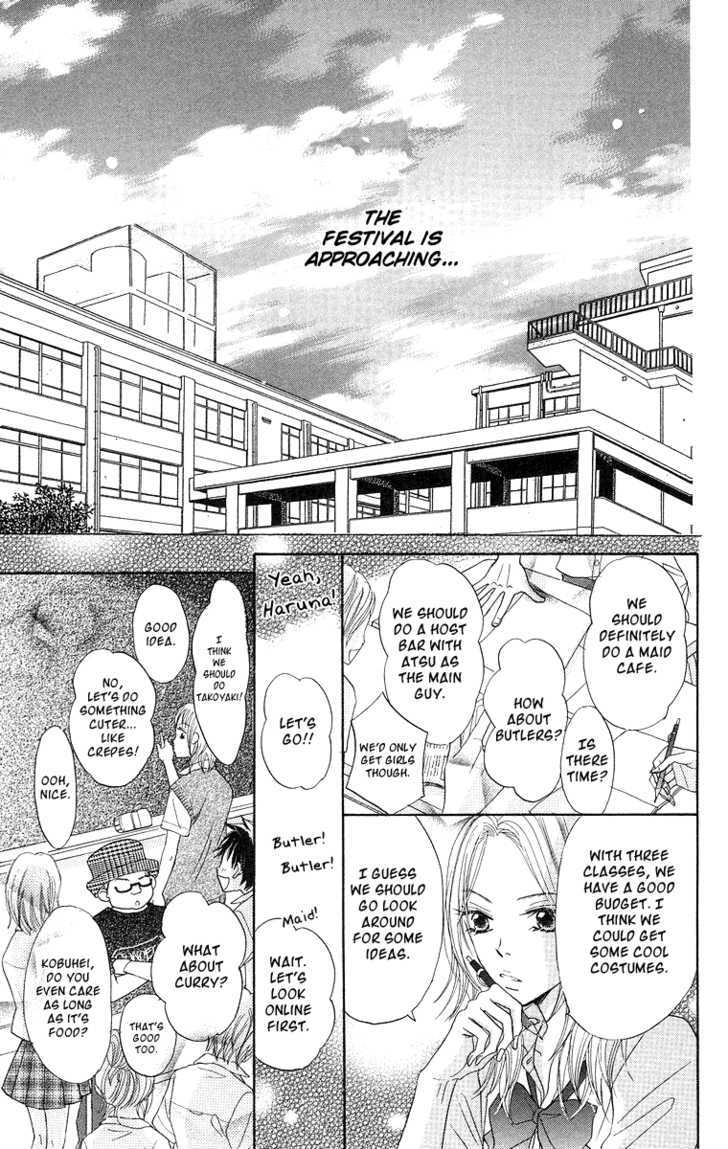 Monkey High! - Vol.8 Chapter 28 : What's Beyond Happiness?