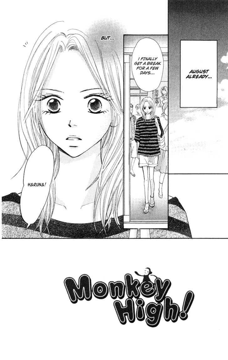 Monkey High! - Vol.7 Chapter 26 : There's No Stopping Summer