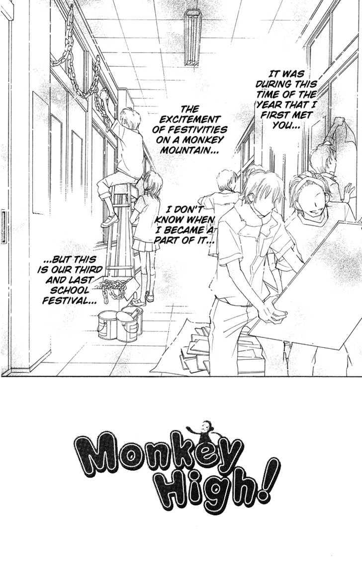 Monkey High! - Vol.8 Chapter 30 : Kita High Festival Final!