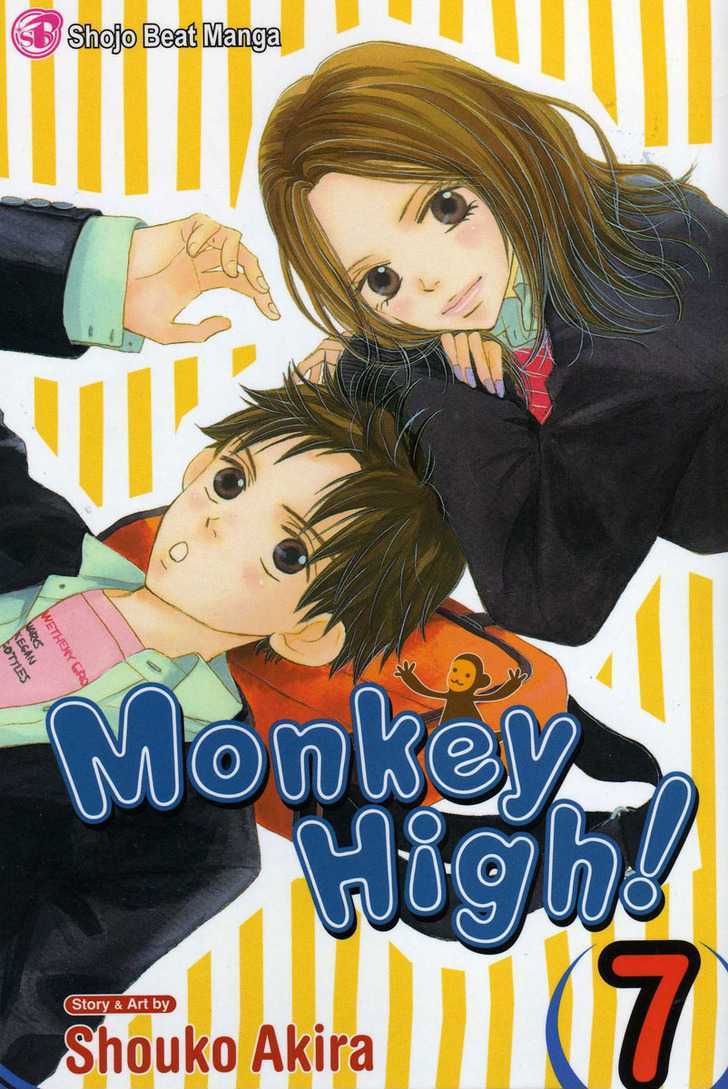 Monkey High! - Vol.7 Chapter 22