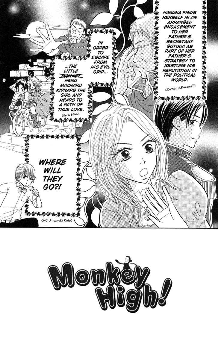 Monkey High! - Vol.8 Chapter 29 : Preparing For The School Festival & Elopment?!?