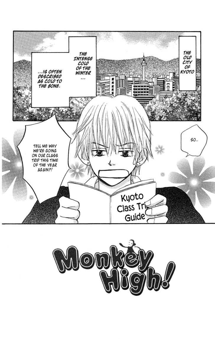 Monkey High! - Vol.6 Chapter 18 : Monkey High In Kyoto- Part 1