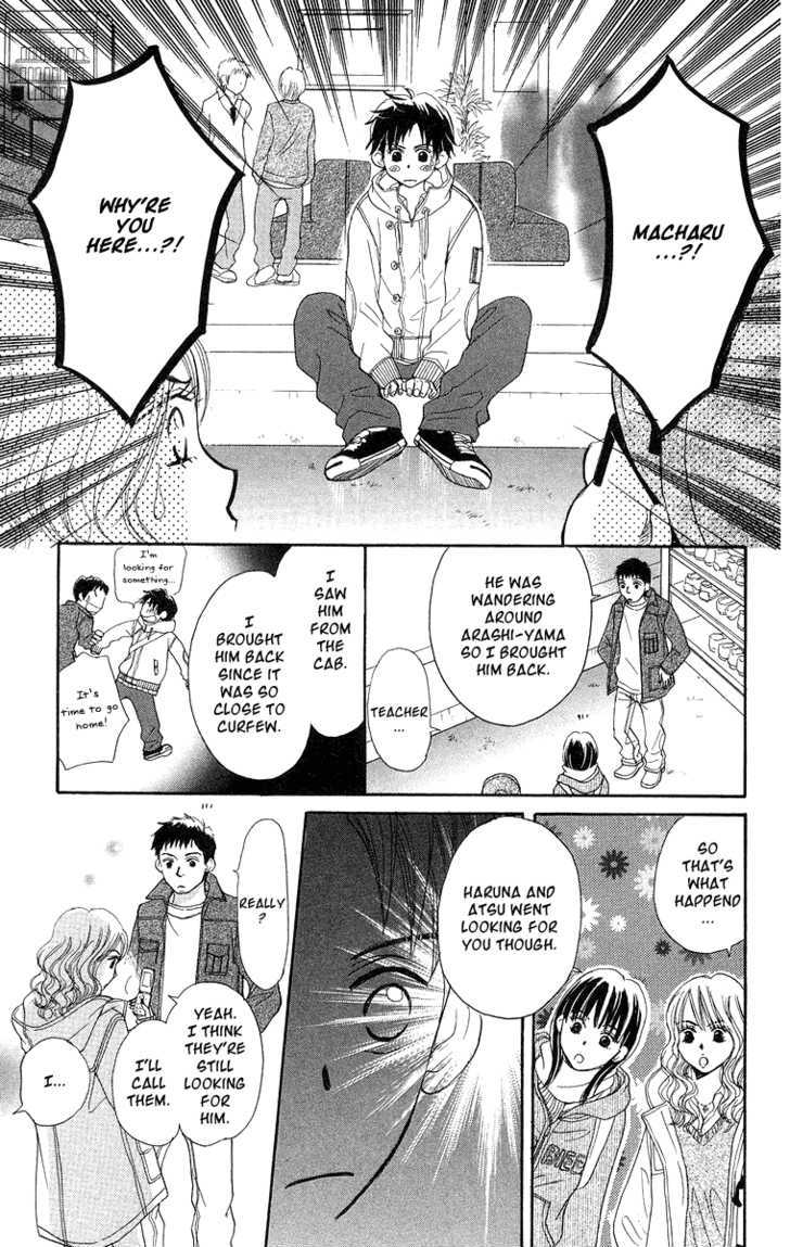 Monkey High! - Vol.6 Chapter 18 : Monkey High In Kyoto- Part 1