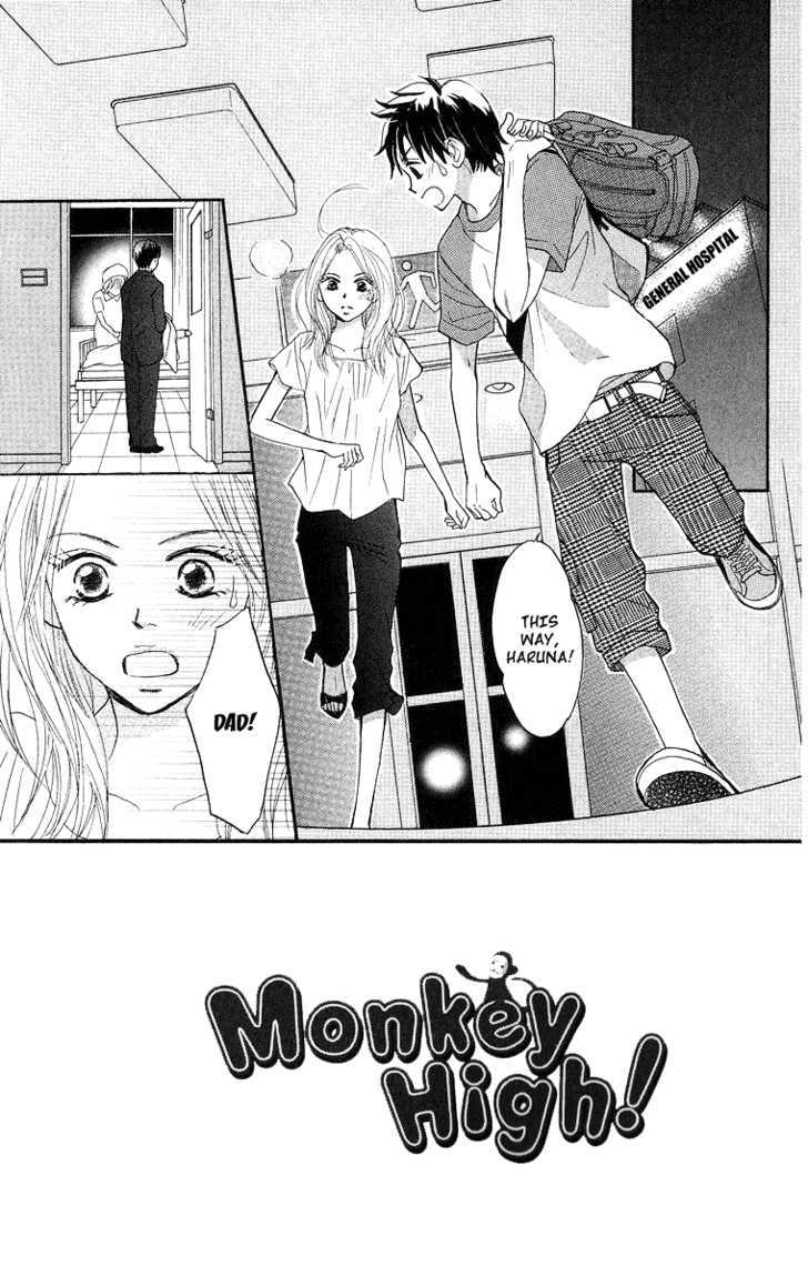 Monkey High! - Vol.7 Chapter 24 : Household Matters And Boyfriend Matters