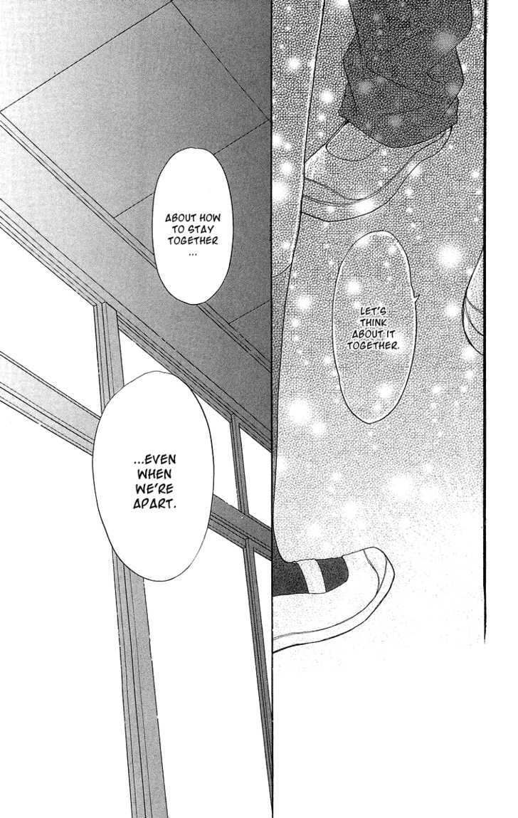 Monkey High! - Vol.7 Chapter 24 : Household Matters And Boyfriend Matters