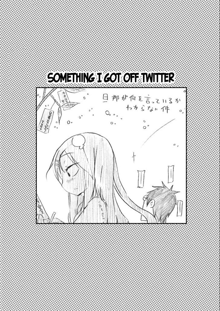 Danna Ga Nani O Itte Iru Ka Wakaranai Ken - Vol.1 Chapter 6 : Something I Got Off Twitter