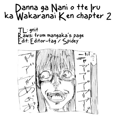 Danna Ga Nani O Itte Iru Ka Wakaranai Ken - Chapter 2