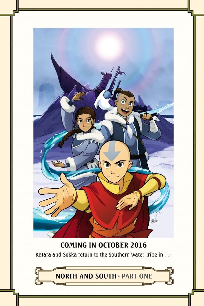 Avatar: The Last Airbender - Smoke And Shadow - Chapter 3