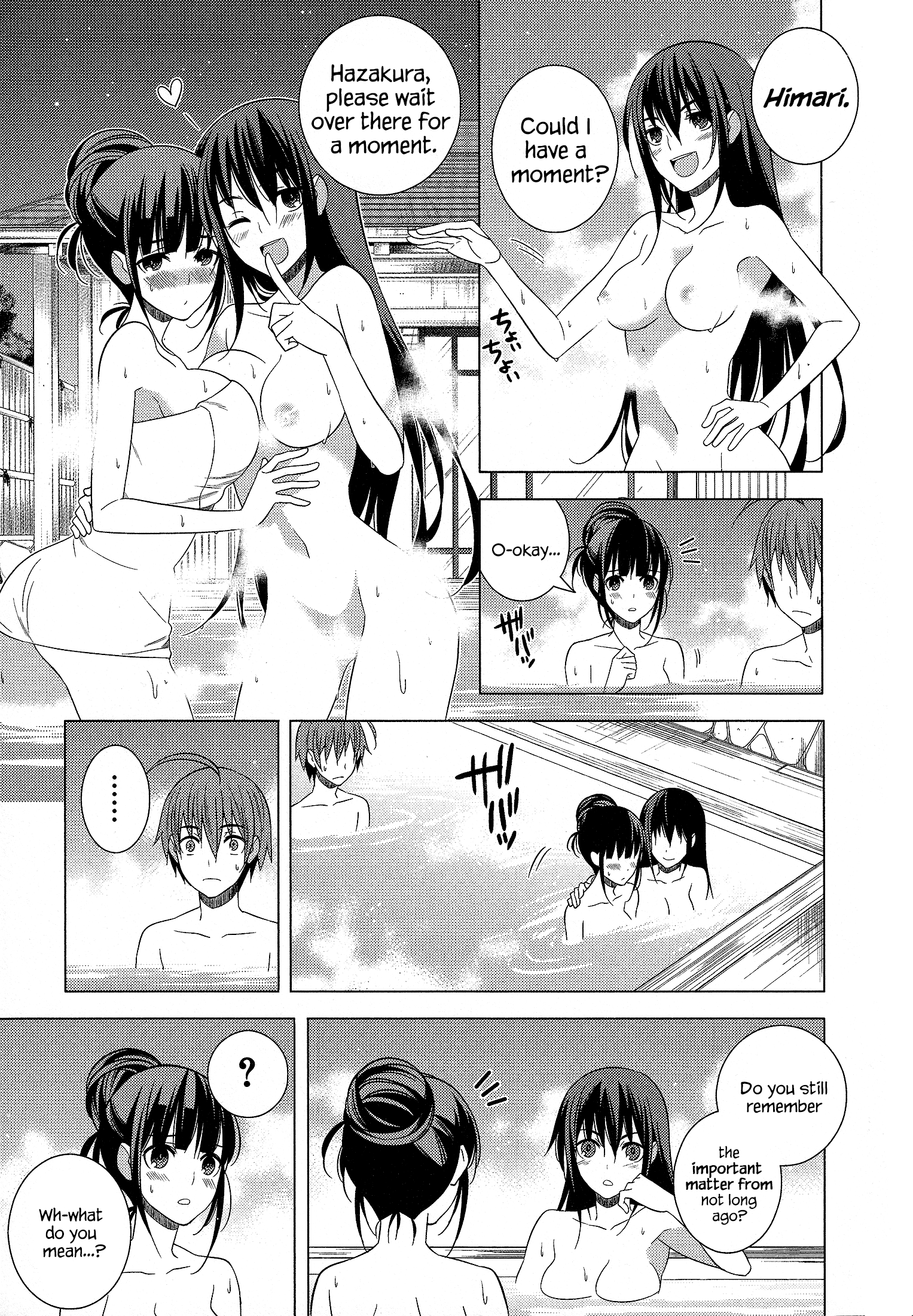 Classmate To Meikyuu No Futekisetsu Na Kouryakuhou - Vol.5 Chapter 19