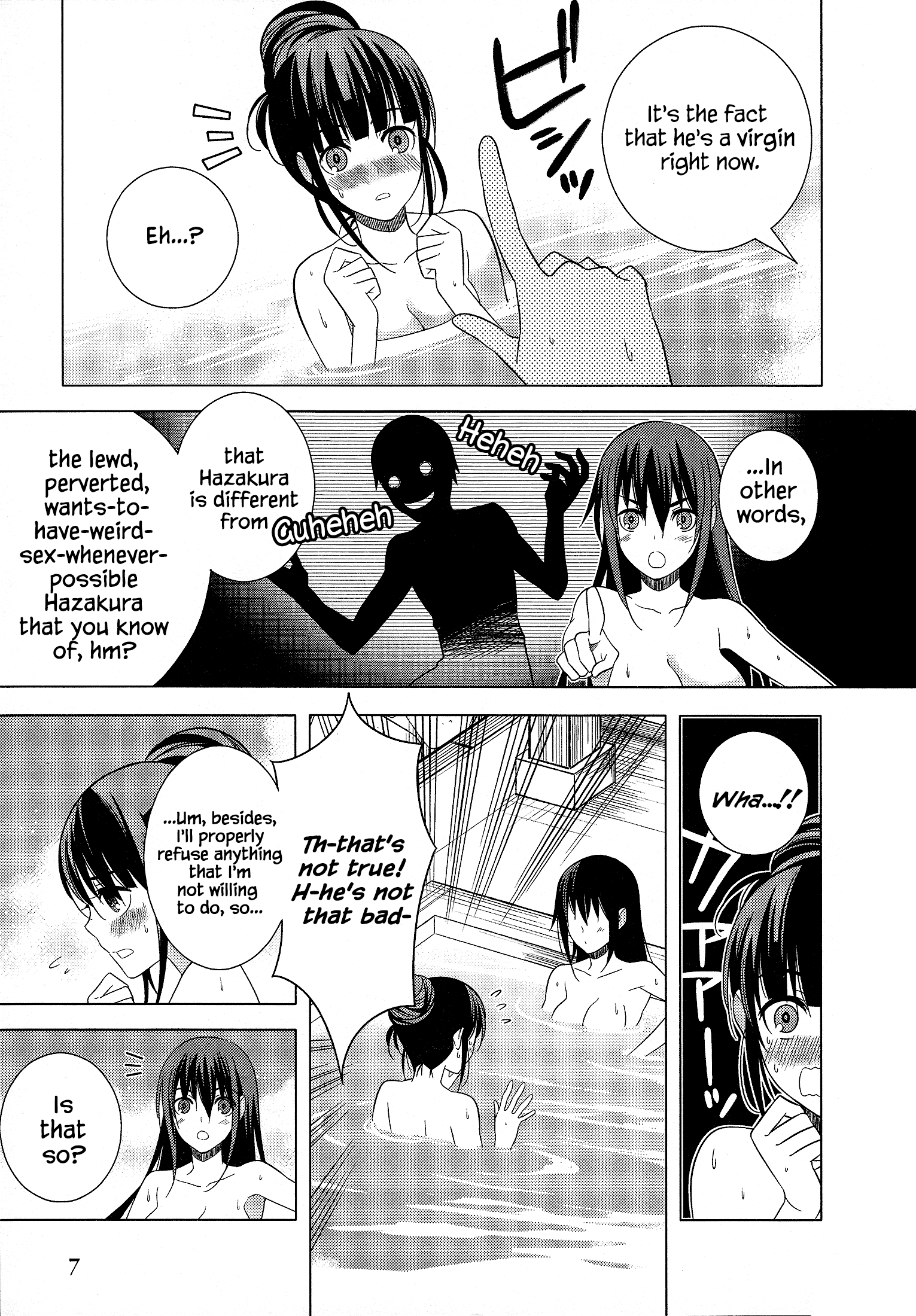 Classmate To Meikyuu No Futekisetsu Na Kouryakuhou - Vol.5 Chapter 19