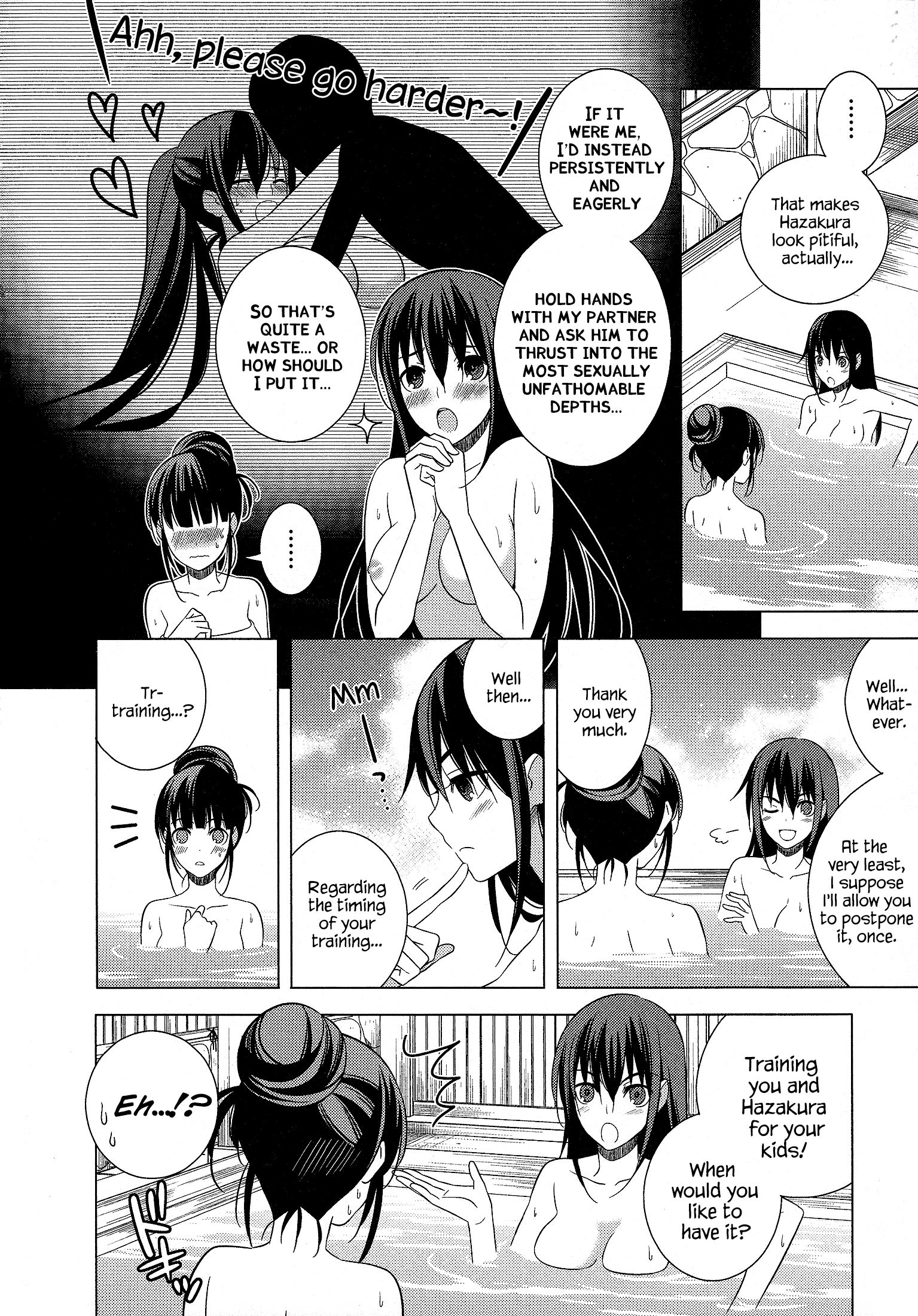 Classmate To Meikyuu No Futekisetsu Na Kouryakuhou - Vol.5 Chapter 19