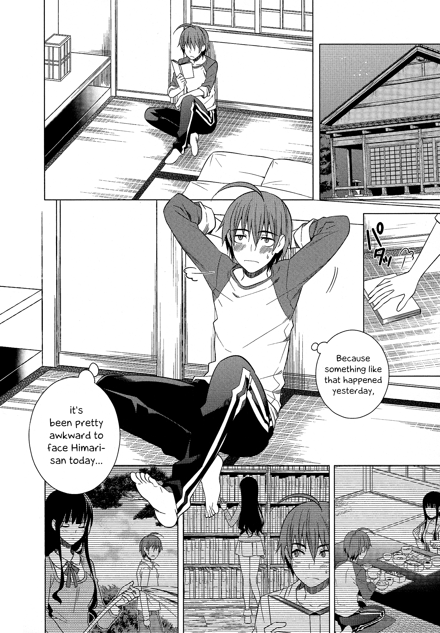 Classmate To Meikyuu No Futekisetsu Na Kouryakuhou - Vol.5 Chapter 19