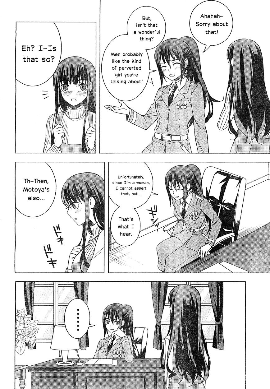 Classmate To Meikyuu No Futekisetsu Na Kouryakuhou - Chapter 15 : Contact