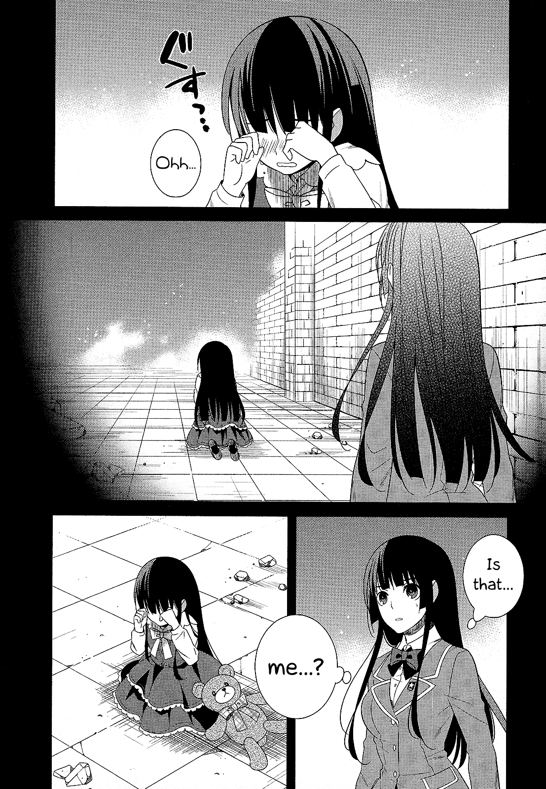 Classmate To Meikyuu No Futekisetsu Na Kouryakuhou - Vol.6 Chapter 26: Improper Capture Method