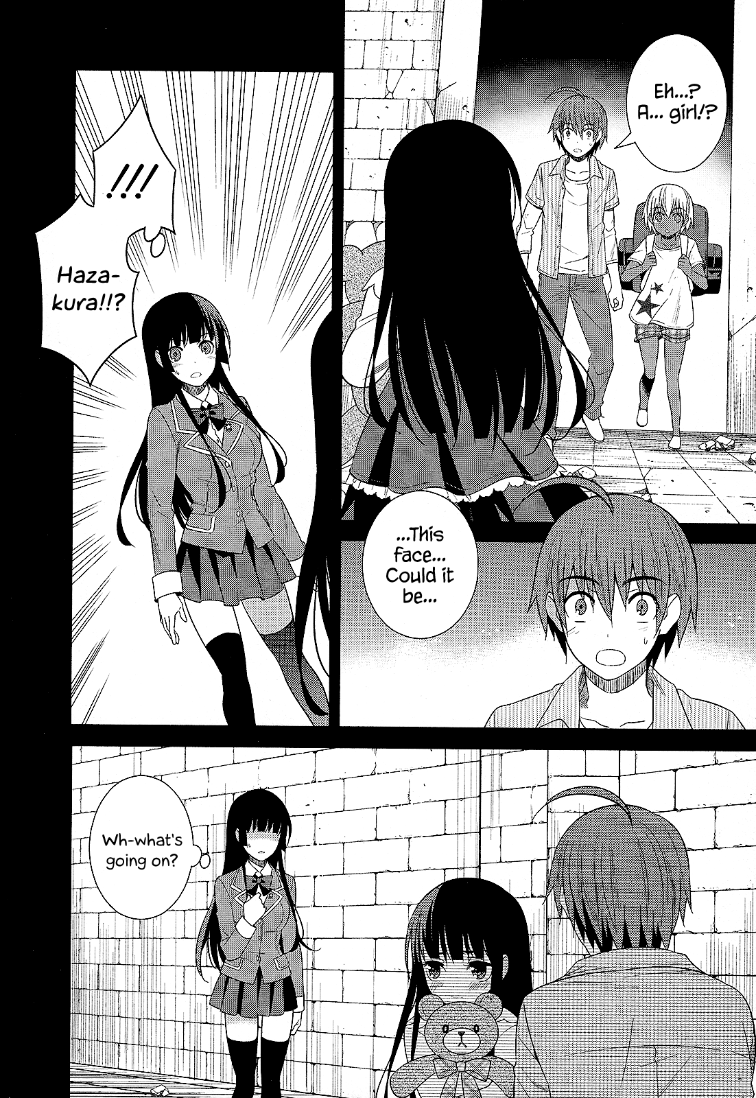 Classmate To Meikyuu No Futekisetsu Na Kouryakuhou - Vol.6 Chapter 26: Improper Capture Method