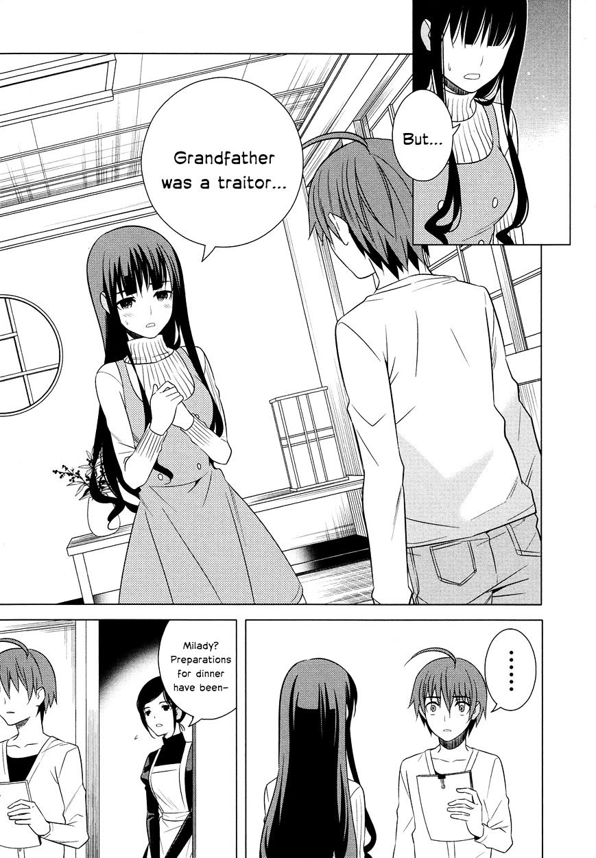 Classmate To Meikyuu No Futekisetsu Na Kouryakuhou - Chapter 16 : V2 Place Of Connection