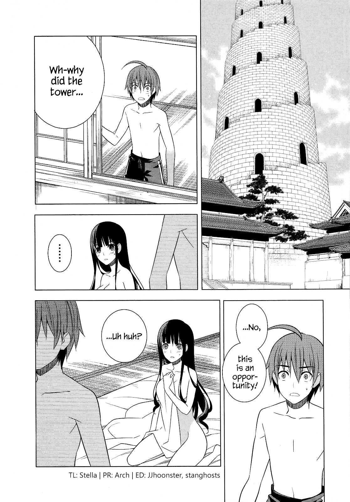 Classmate To Meikyuu No Futekisetsu Na Kouryakuhou - Vol.5 Chapter 20