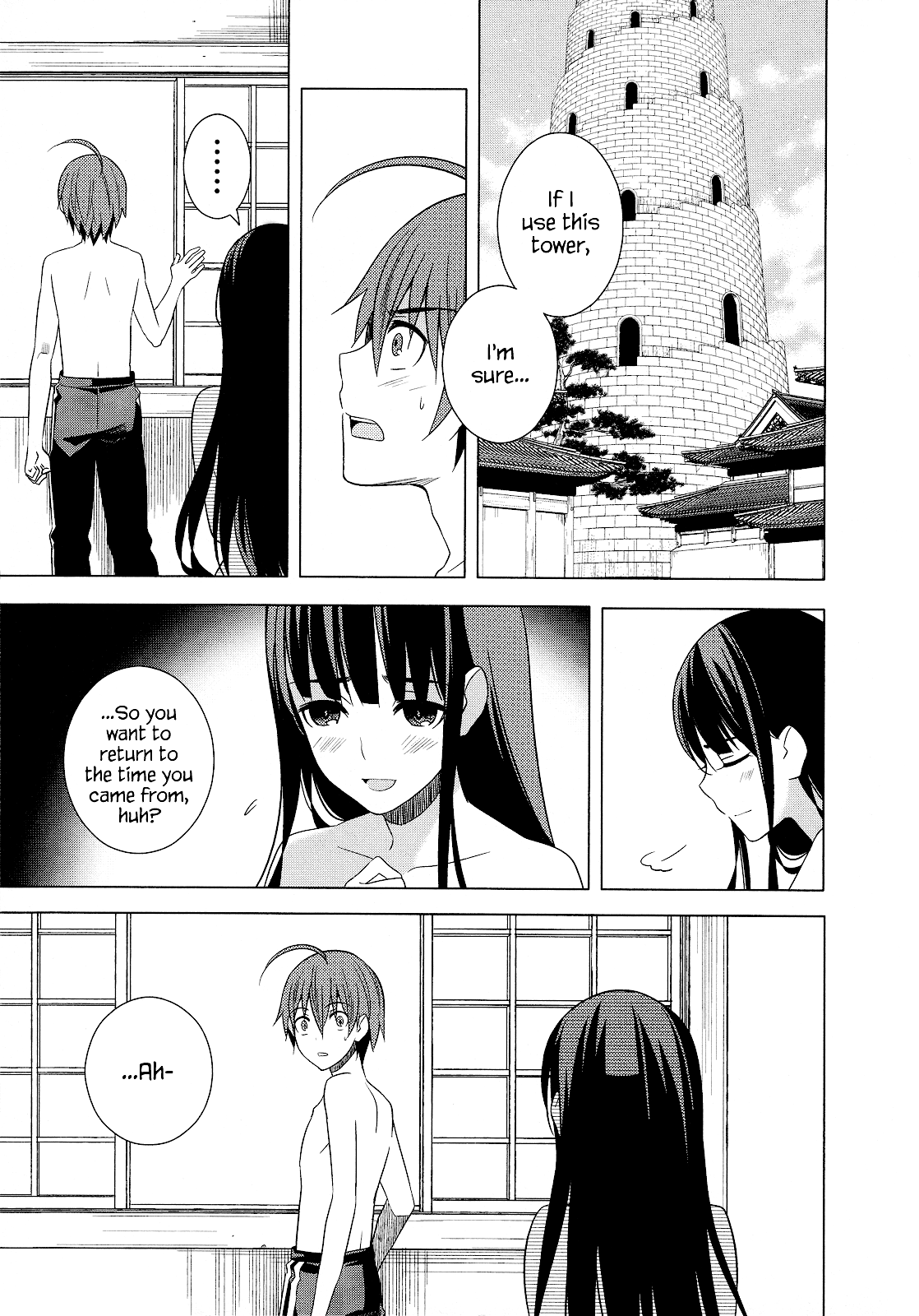 Classmate To Meikyuu No Futekisetsu Na Kouryakuhou - Vol.5 Chapter 20