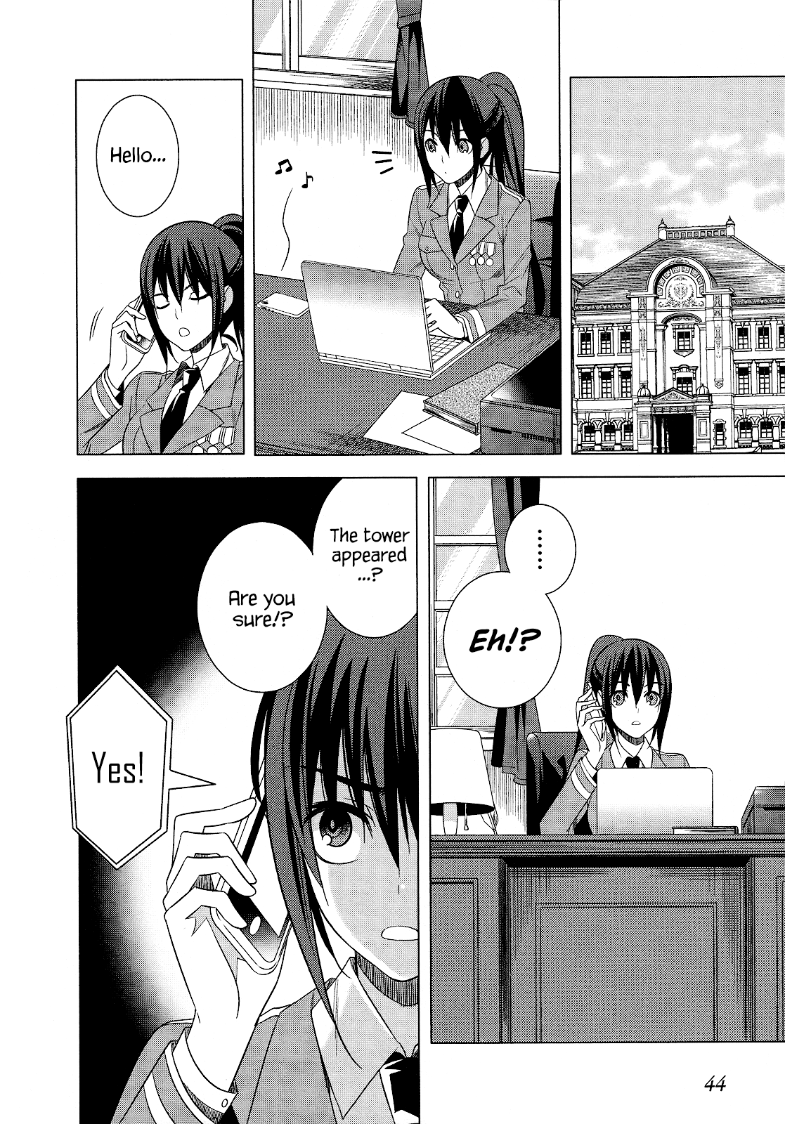 Classmate To Meikyuu No Futekisetsu Na Kouryakuhou - Vol.5 Chapter 20