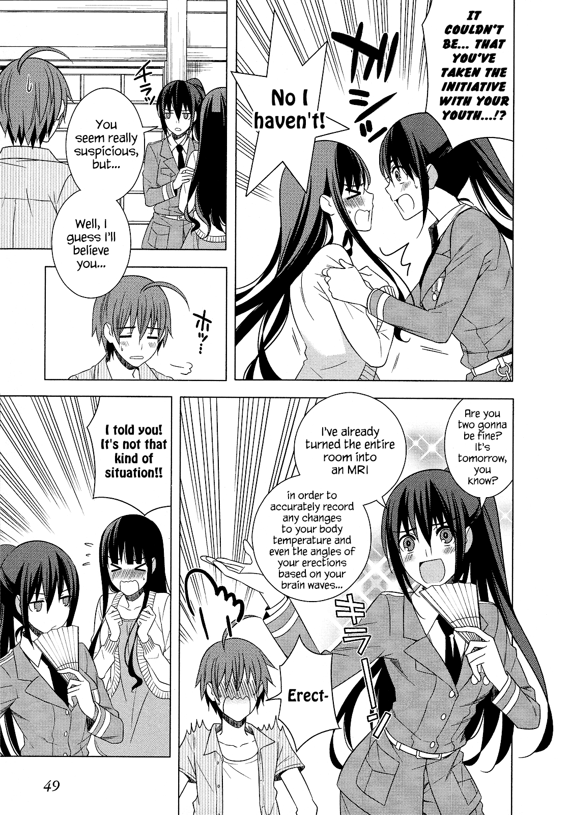 Classmate To Meikyuu No Futekisetsu Na Kouryakuhou - Vol.5 Chapter 20